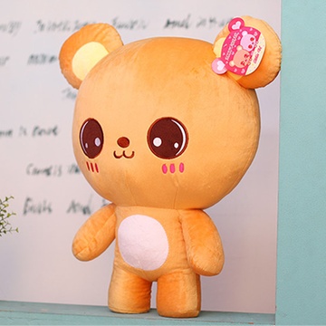 【恋儿宝贝如图毛绒/布艺棕色全长32厘米】新品想念熊