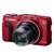 佳能(Canon) PowerShot SX700 HS 数码相机(佳能 sx700hs相机)(红色 官方标配)第5张高清大图