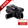 索尼（Sony）NEX-VG30EH摄像机（含18-200镜头）索尼VG30E(索尼VG30E黑色 索尼VG30E(套餐九)