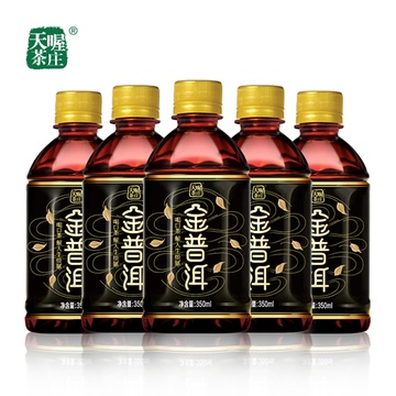 天喔茶庄金普洱350ml5瓶清凉解暑