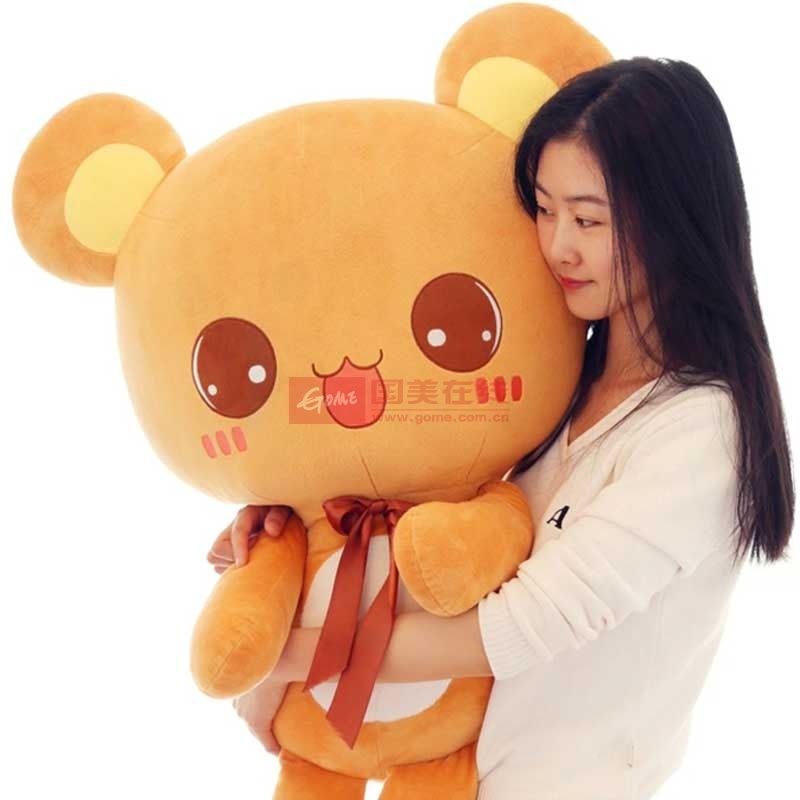 【恋儿宝贝如图毛绒/布艺棕色主图款90cm图片】想念熊 毛绒玩具 可爱公仔 布娃娃抱抱熊抱枕送女生生日礼物(棕色 主图款90cm)图片大全,高清图片时尚款式搭配【价格 品牌 报价】-国美恋儿宝贝官方旗舰店
