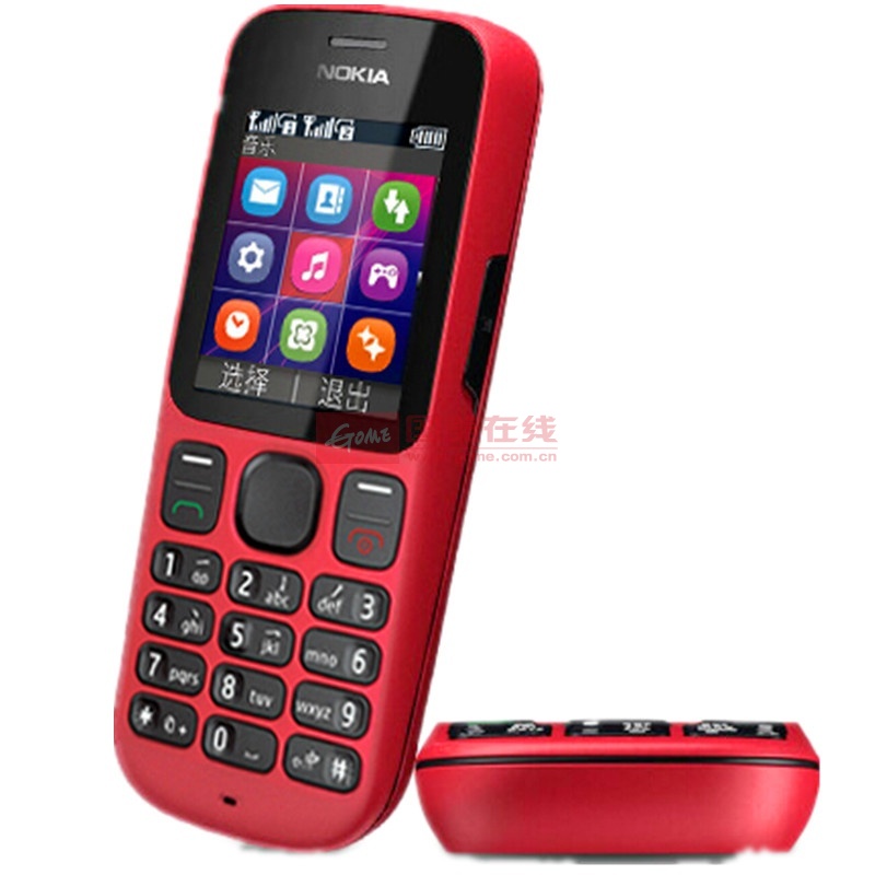 诺基亚nokia1010直板备用老人手机gsm红色