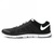 Nike 耐克 男子训练鞋  FREE T 630856-010(630856-010 43)