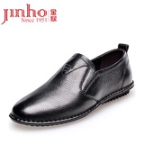 Jinho金猴 正品新款经典时尚 柔软舒适防滑耐磨套脚男单鞋Q29072/Q2907(黑色 42)