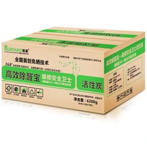 巢活性炭除甲醛装修除味碳包安全卫士6200克