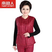 南极人新款正品羽绒服冬装女士轻薄羽绒内胆马甲保暖中老年妈妈装