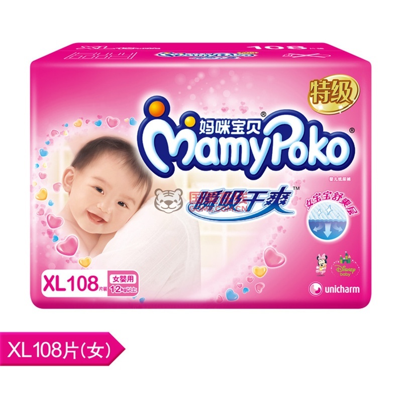 <em>妈咪宝贝 瞬吸干爽XL女宝宝108片</em>小组,<em>妈咪宝</em>