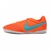 Nike耐克 男子足球鞋  DAVINHO 580452-841(580452-841 42.5)第2张高清大图