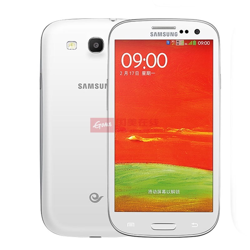 三星samsungi939i16g版3g手机cdma2000gsm白色i939i套餐一