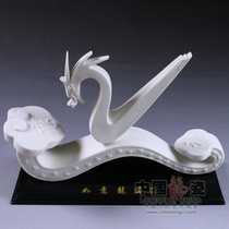 创意商务礼品摆件 中国龙瓷德化白瓷 高档陶瓷工艺礼品瓷装饰 如意龙腾（龙）ZGB0132