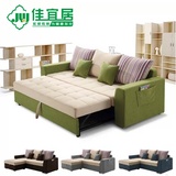 佳宜居布艺沙发小户型多功能沙发床布艺储物沙发