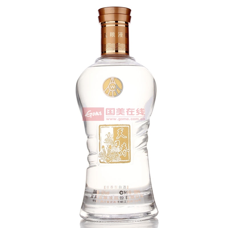 五粮液集团天贝春(御品)500ml*6