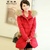 帛依恋2014冬装新款女装毛领羽绒服韩版中长款时尚休闲羽绒外套(红色 XL)