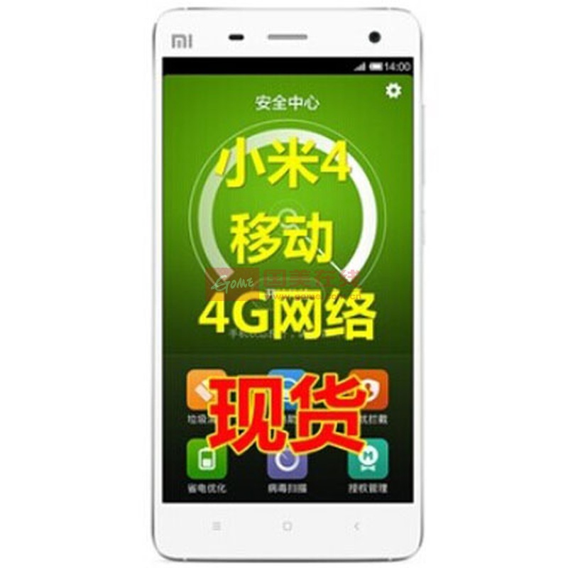【小米小米4手机小米4(移动4G网络版)16GB白
