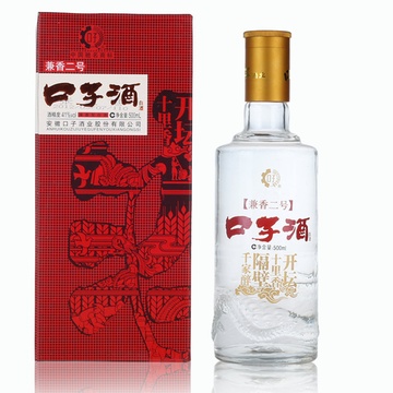 正品白酒 口子窖/41度特价口子酒(兼香二号)盒装口子酒500ml