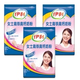 伊利女士高铁高钙奶粉成人营养奶粉400g/克袋装(3袋)