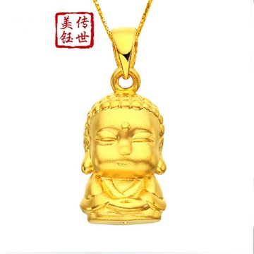 传世美钰 999黄金佛吊坠3d硬金金佛 q萌版小金佛女款千足金送女友礼物