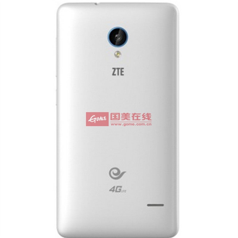 中兴(zte)小鲜 a880 电信4g手机 fdd-lte/td-lte/cdma2000/gsm 双卡双