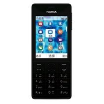 【国美在线】诺基亚（NOKIA）N515 联通3G手机 双卡双待 2.4英寸 500万像素WCDMA/GSM(诺基亚515 黑色N515 N515标配)