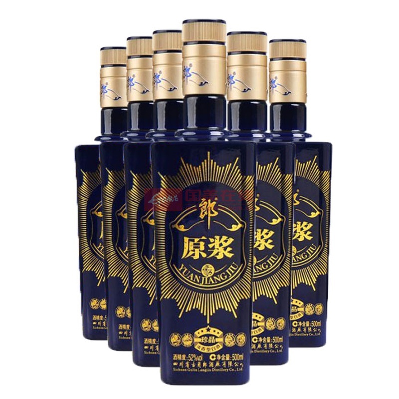 1919酒类直供 52度郎牌珍品原浆酒500ml(整箱6瓶)