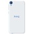HTC Desire D820mt（820 mini）移动4G公开版 双卡双待四核(D820mt镶蓝白 D820mt官方标配)第2张高清大图