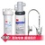 3M 净水设备 AP3-765S净水器美国原装 家用厨房直饮机家用 除垢过滤器VEN350-K同款