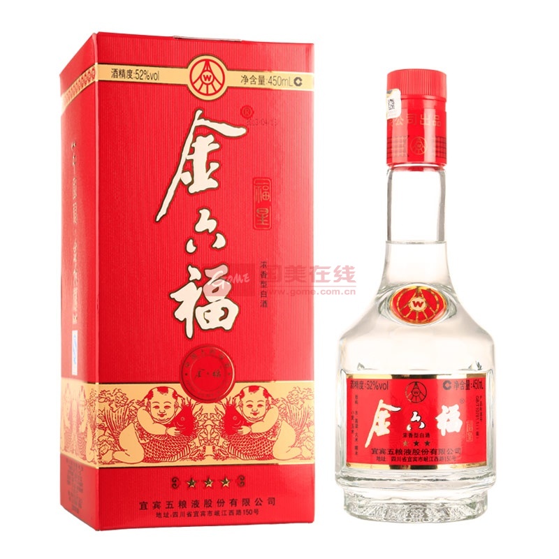 金六福福星三星白酒52度450ml
