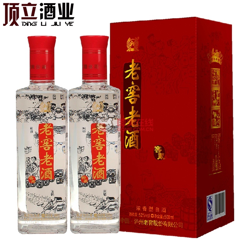 泸州老窖 老窖老酒 特曲升级之酿 窖藏 52度500ml 白酒礼盒(两瓶装)