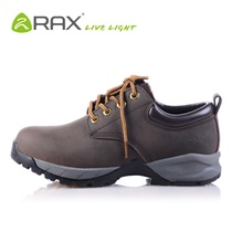 RAX 防水牛皮保暖防滑登山鞋耐磨户外鞋凌沙5C001