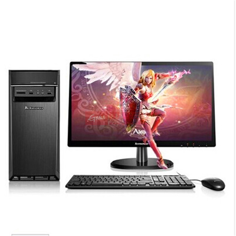 【联想H5055台式电脑4G 1TB 2G独显 20英寸