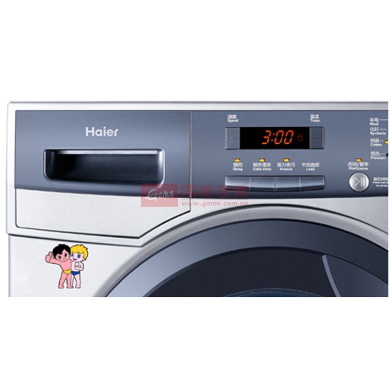 海尔(haier)xqg60-10866a 6公斤hpm芯平衡滚筒洗衣机