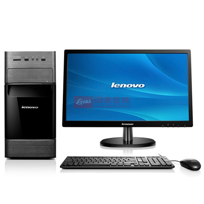 联想(lenovo)h520 台式电脑 双核g1620/2g内存/500g硬盘/dvd/两年保修