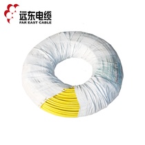 远东电线电缆 BV10平方 国标铜芯家装电线 单