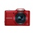 三星（Samsung）WB50F 数码相机 3.0屏 12倍光学变焦 超广角(WB50F红色 官方标配)