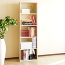 慧乐家鲁比克五层组合书柜 时尚储物柜简约展示柜置物架11055(白枫木色)