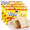 TIPO越南进口面包干300g x3袋 进口糕点食品