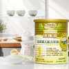新西兰原装进口 纽瑞滋金装婴儿配方奶粉