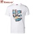 探路者2015春夏新款男式透气速干棉T恤TAJD81517/TAJD82523(男款-白色 M)