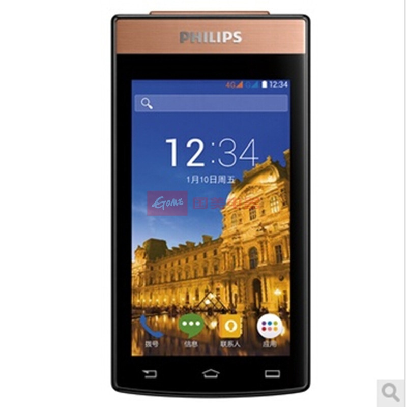 philips/飞利浦(philips)v989 翻盖智能手机双屏幕 双