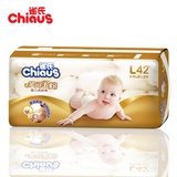 雀氏纸尿裤 婴儿尿不湿 柔润金棉 大号L42片