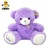 鸭小贱 大号泰迪熊 紫色熊 徽章熊娃娃 毛绒玩具 可爱公仔 创意新奇 生日礼物(紫色 70cm)