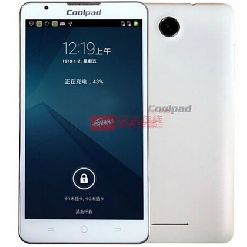 酷派(coolpad)5315电信3g手机白色 四核双卡双模500万像素5.