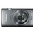 佳能（Canon）IXUS 165 数码相机(银色 优惠套装六)