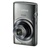 佳能（Canon）IXUS 165 数码相机(银色 优惠套装六)第2张高清大图