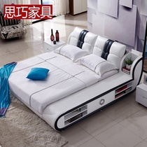 思巧 真皮双人储物床