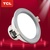 TCL照明 led筒灯 银色 黄光 3w 2.5寸开孔7-8cm(5瓦【铝材银色款】 正白光/开孔8-9)第5张高清大图