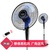 美的(Midea)电风扇 FS40-15KW(机械)/FS40-15KRW(遥控) 静音风扇办公室节能摇头扇 家用落地扇(遥控式)
