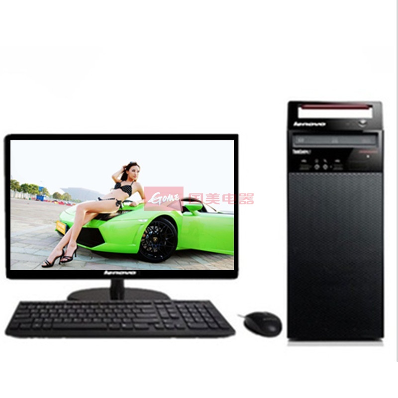 【联想扬天 W2090V台式电脑23英寸显示器】