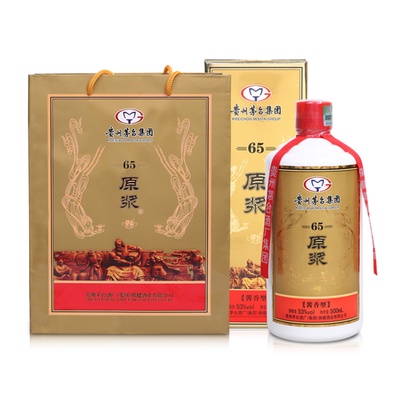 贵州茅台集团出品 53度酱香型65原浆酒 大师级 500ml