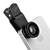 爱易思(Easeyes)手机通用自拍镜头 自拍神器 广角微距三合一摄影外接镜头夹(三合一(银色))第2张高清大图